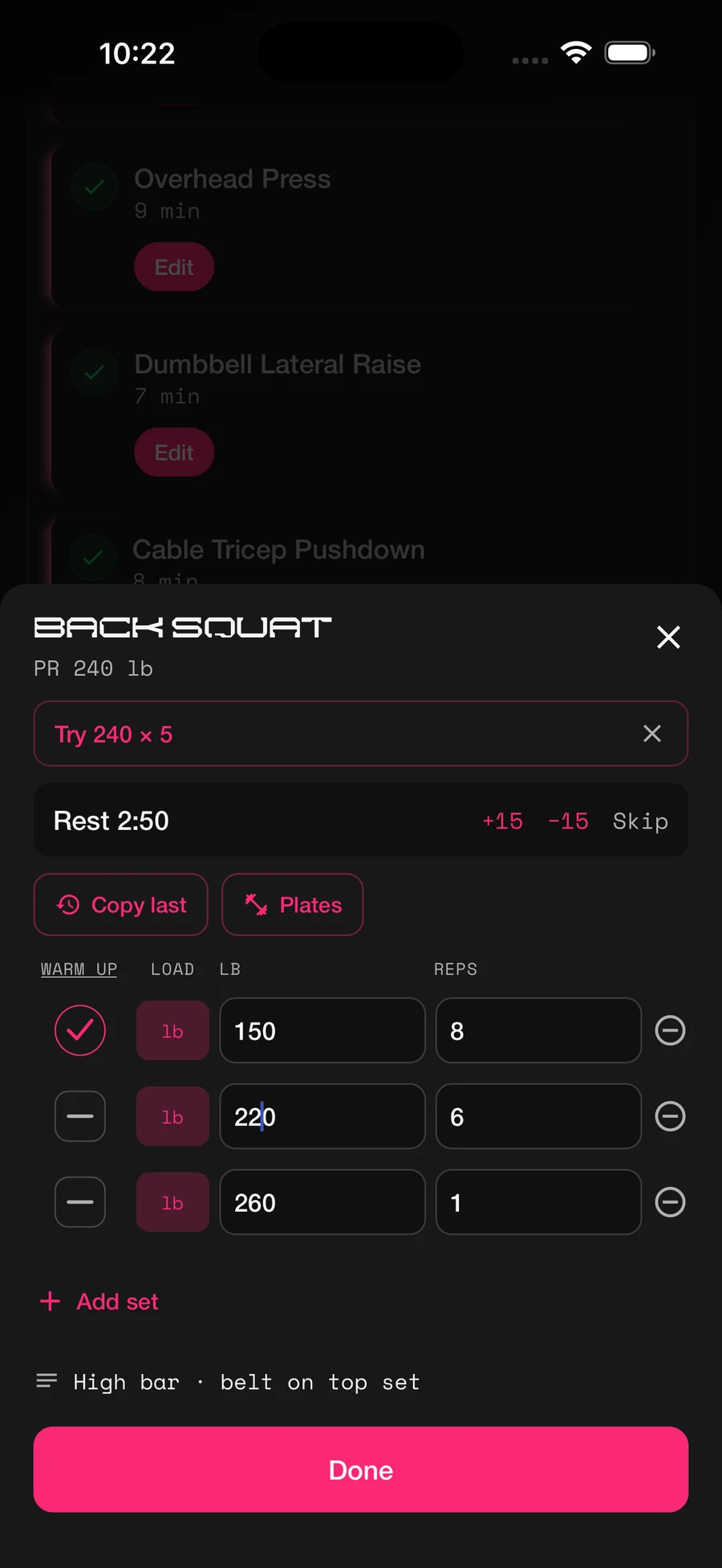 REZ set and rep logging