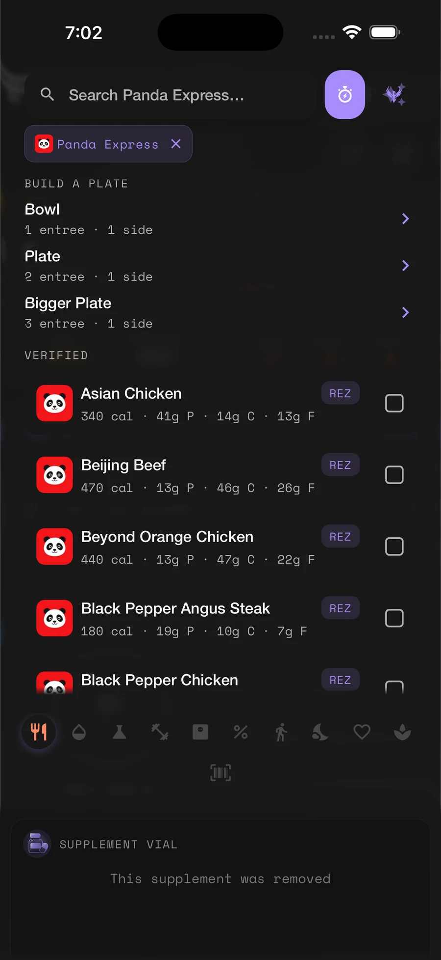 REZ food catalog search with Panda Express results